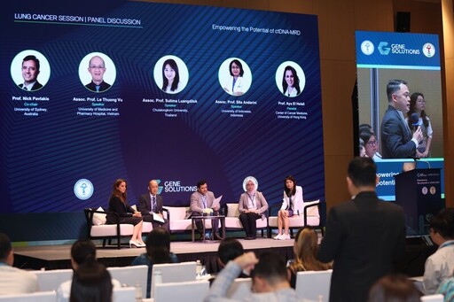 聚焦ctDNA-MRD：Gene Solutions舉辦K-CONNECT APAC 2025峰會，推動亞太精准腫瘤學合作