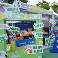 「天府菜油」亮相香港「家鄉市集嘉年華」