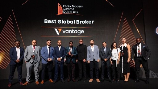 Vantage在2025年迪拜外匯交易者峰會上展示其全球專長實力