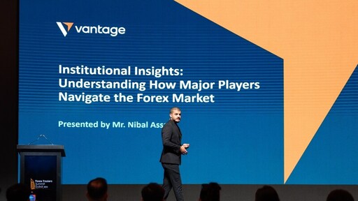 Vantage在2025年迪拜外匯交易者峰會上展示其全球專長實力