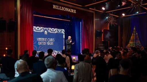 Vantage在2025年迪拜外匯交易者峰會上展示其全球專長實力
