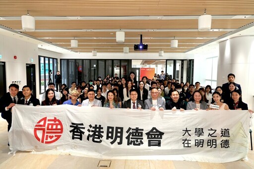 香港傑出大學生選舉接受報名 主席李尚仁冀青年發揮潛能回饋社會