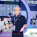 易寶支付亮相 2025 ITB China：共建全球交易網絡與智能生態