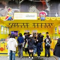 布魯可首發小黃人萌酷版《萌變慶典》，成香蕉節火爆打卡點