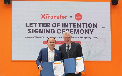 XTransfer 於Money20/20歐洲展會期間宣佈進軍荷蘭