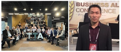 全漢企業攜手宇斻管顧啟動育苗基金，助力台灣新創邁向全球舞台
