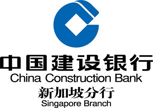 中國建設銀行與淡馬錫信託基金會咨詢顧問 合作成立建行新加坡惟仁慈善基金會