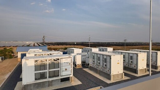 華為攜手SchneiTec建成全球首個獲TÜV南德認證的構網型儲能項目
