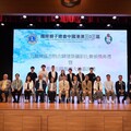 九龍城區古物古蹟建築攝影比賽暨香港古蹟推廣大使計劃圓滿落幕