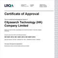 WeBite斬獲ISO9001、ISO14001及ISO45001國際認證，累計五項權威資質彰顯餐飲科技實力