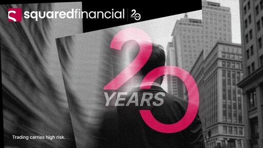 SquaredFinancial 成立 20 週年:信任、成長與展望的里程碑