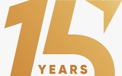 Vantage首度亮相2025秘魯財富博覽會,展示行業專業實力