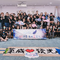 推得動的畫作─萊威攜手愛啟兒打造近六千張骨牌藝術