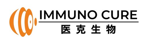 醫克生物與PharmaJet攜手合作，共同推動一種新型治療愛滋病毒核酸疫苗的臨床應用
