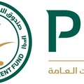 沙特公共投資基金（PIF）成立新公司，推動Expo 2030 Riyadh展覽籌備