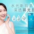 全新SKINVIVE® 昇光針® 矚目登場 -- 引領突破水光界限