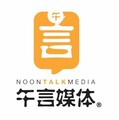 致力於表彰卓越表現的華語電影，新加坡將於今年12月舉辦首屆國際華語電影頒獎典禮