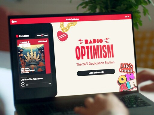 LG推出「Radio Optimism」音樂宣傳活動,以音樂傳遞「Life's Good」正能量