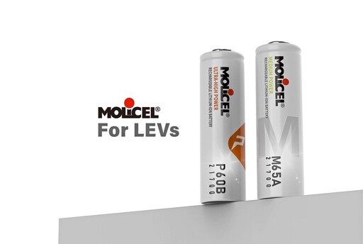 Molicel推出INR-21700-M65A和INR-21700-P60B電池 該公司藉此為電動自行車和輕型電動車領域開創市場領先的動力解決方案