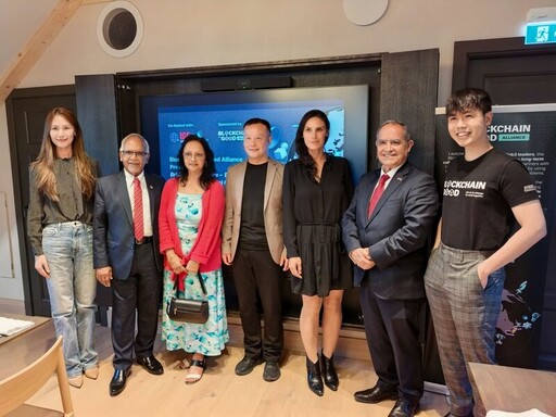 Blockchain for Good Alliance在2025年聯合國互聯網治理論壇上引領全球數字合作