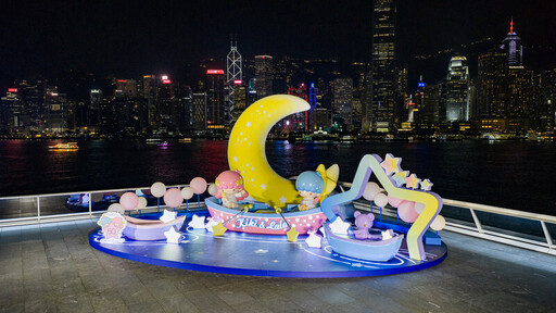 香港最盛大的 My Melody、Kiki & Lala 50週年慶典登陸海港城