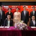 中農融信與艾德金融達成戰略合作 共推中國首個農業RWA，並探索赴港集資