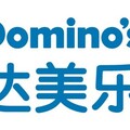 达势股份-達美樂中國(1405.HK)將於2025年8月28日公佈2025年中期業績