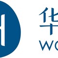 華住集團慶祝德國巴登-巴登施柏閣大觀酒店盛大重啟，傳承95年輝煌歷史