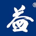 黃道益活絡油隆重宣布樂壇天后容祖兒成為品牌首位代言人