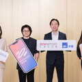 AXA安盛與MOTOGO駕勢通攜手推出颱風參數型保險及跨境旅遊保險