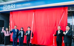 BRI設立台北分行，為36萬名印尼移工提供金融服務