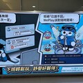 夏日舒壓企劃：WePlay為台灣年輕人打造社交遊戲樂園