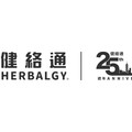 健絡通作為疼痛管理專家 以中醫學智慧守護港人健康 隆重宣布陳豪成品牌代言人