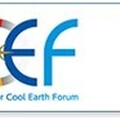 第十二屆地球降溫創新論壇年會定於2025年10月8日至9日在東京舉行
