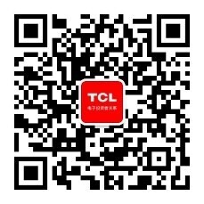 TCL電子(01070.HK)2025年H1經調整歸母淨利潤大幅增長62.0%