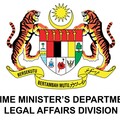 2025 東協法律論壇標誌為區域法律改革與合作的里程碑