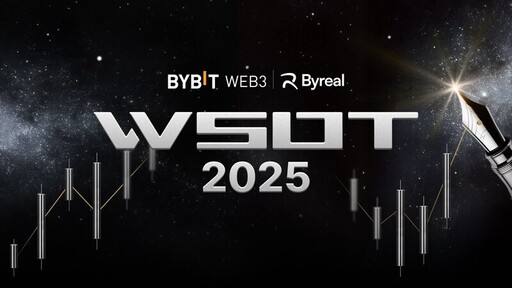 Bybit全球交易大賽首度在Solana鏈上開啟Onchain Wave活動