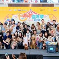 毛孩盛事創紀錄！逾萬人寵到訪合和 見證年度寵物品牌誕生 | 第二屆「毛神神嘉年華暨頒獎禮」圓滿落幕