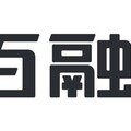 百融雲發佈2025年中期業績