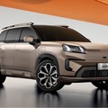 廣汽集團將攜全球戰略車型登陸2025慕尼黑國際車展