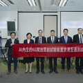 中國移動香港聯同中國移動研究院與中國移動（香港）創新研究院 成功展示全球首個6G開放眾創試驗裝置跨境節點貫通