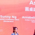 PANONY宣布任命Sunny Ng為新任CEO，加速國際化與跨界創新