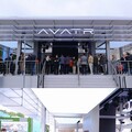 多款明星車型領銜，阿維塔以「新豪華」姿態閃耀2025慕尼黑國際車展