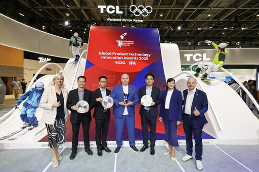 TCL智慧生活解決方案斬獲IFA 2025多項殊榮