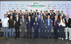 26位建造業界代表簽署《工匠精神約章》承諾追求卓越 實踐專業 提升行業形象