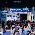 江蘇常州：加快打造具有國際競爭力的新能源產業高地
