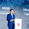 共促數據中心高質量建設 智贏AI時代
