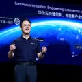 華為雲楊友桂：以持續技術創新使能全球夥伴業務成功