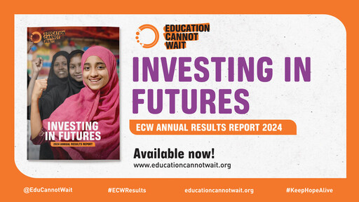 投資未來：Education Cannot Wait 幫助全球 1,400 萬身陷危機的兒童