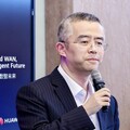 華為發布全新升級的星河AI廣域網解決方案，以確定性迎接不確定挑戰